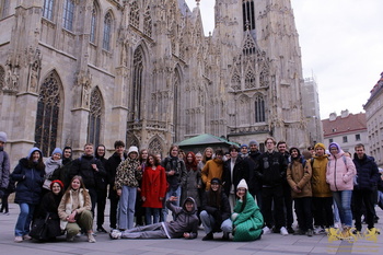 Tour of Vienna